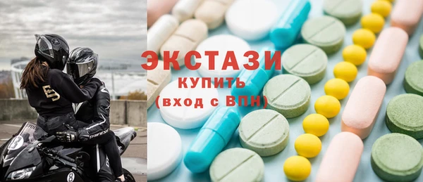 кокс Володарск
