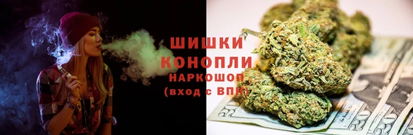 кокс Володарск