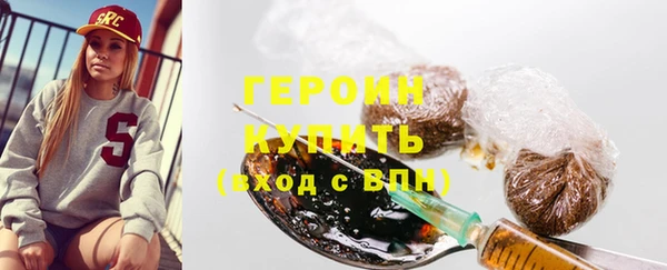 скорость mdpv Волосово
