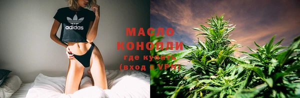 скорость mdpv Волосово