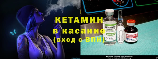 скорость mdpv Волосово