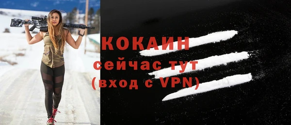 скорость mdpv Волосово