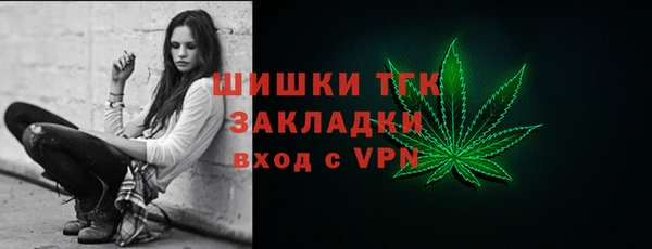 скорость mdpv Волосово