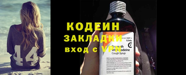 мефедрон VHQ Верея