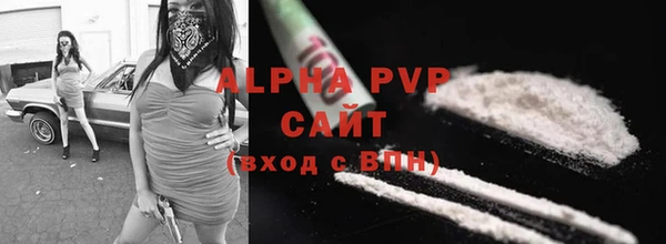 скорость mdpv Волосово