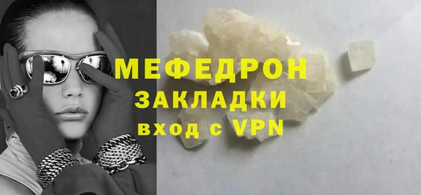 кокс Володарск