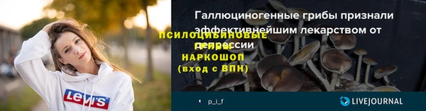 кокс Володарск