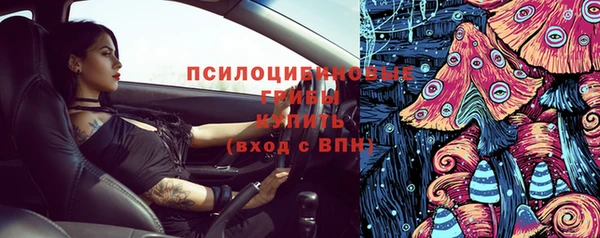 кокс Володарск