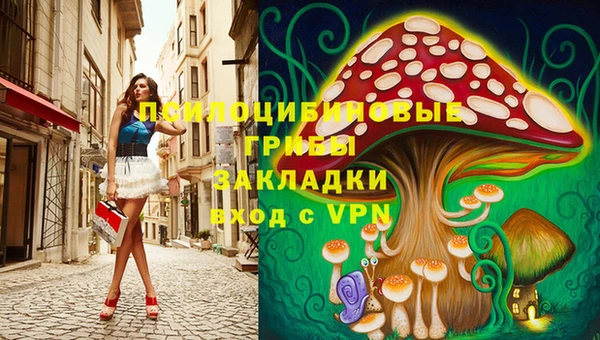 скорость mdpv Волосово