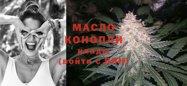 скорость mdpv Волосово