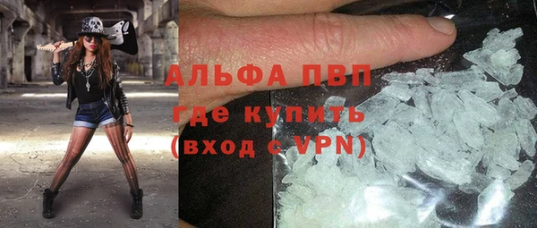 скорость mdpv Волосово