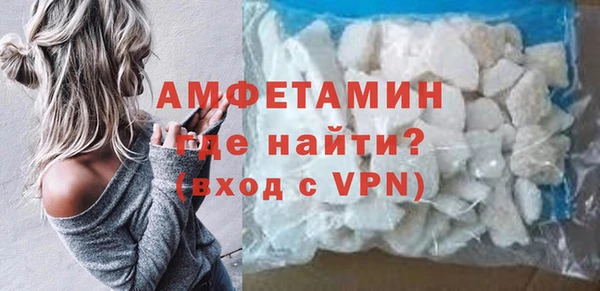 кокс Володарск