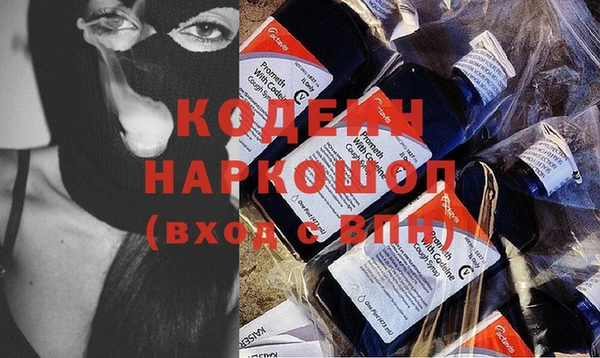 кокс Володарск