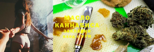 кокс Володарск