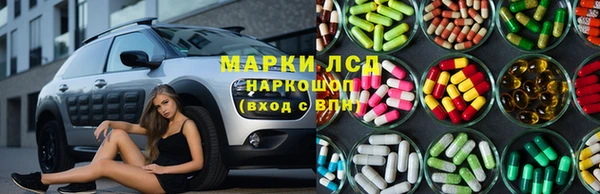 скорость mdpv Волосово
