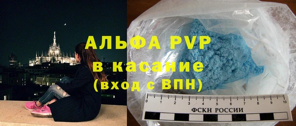 кокс Володарск