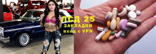 кокс Володарск