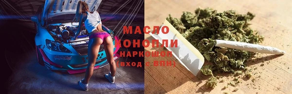 кокс Володарск