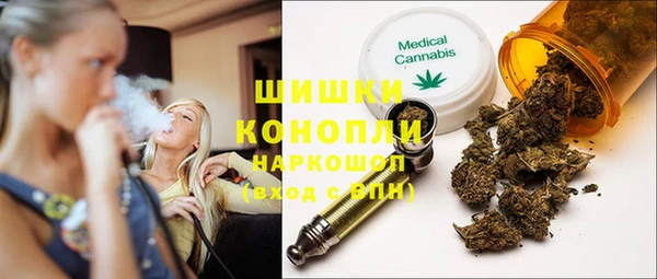 скорость mdpv Волосово